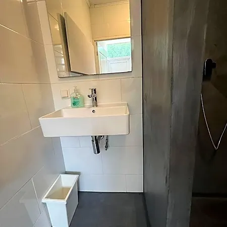 Sloterpark 4* Amsterdam