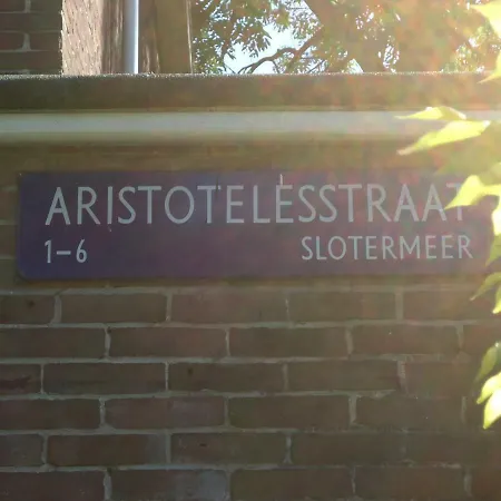 Sloterpark Nocleg ze śniadaniem Amsterdam