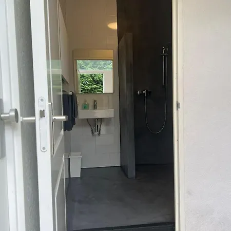 Sloterpark Amsterdam