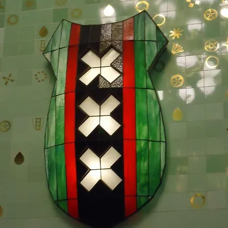 Sloterpark Frühstückspension 4*